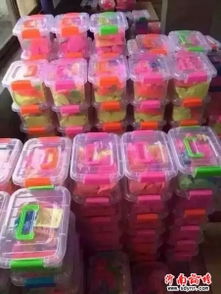 2015新款兒童玩具、童車及日用百貨的批發與二手買賣