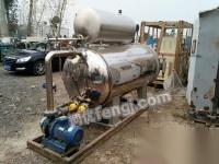 急售食品廠、飲料廠及通信設備 全面解析與選購指南