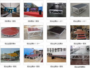 九宮格助力成都長宏金屬制品公司網絡營銷 專注中小企業的互聯網轉型之路